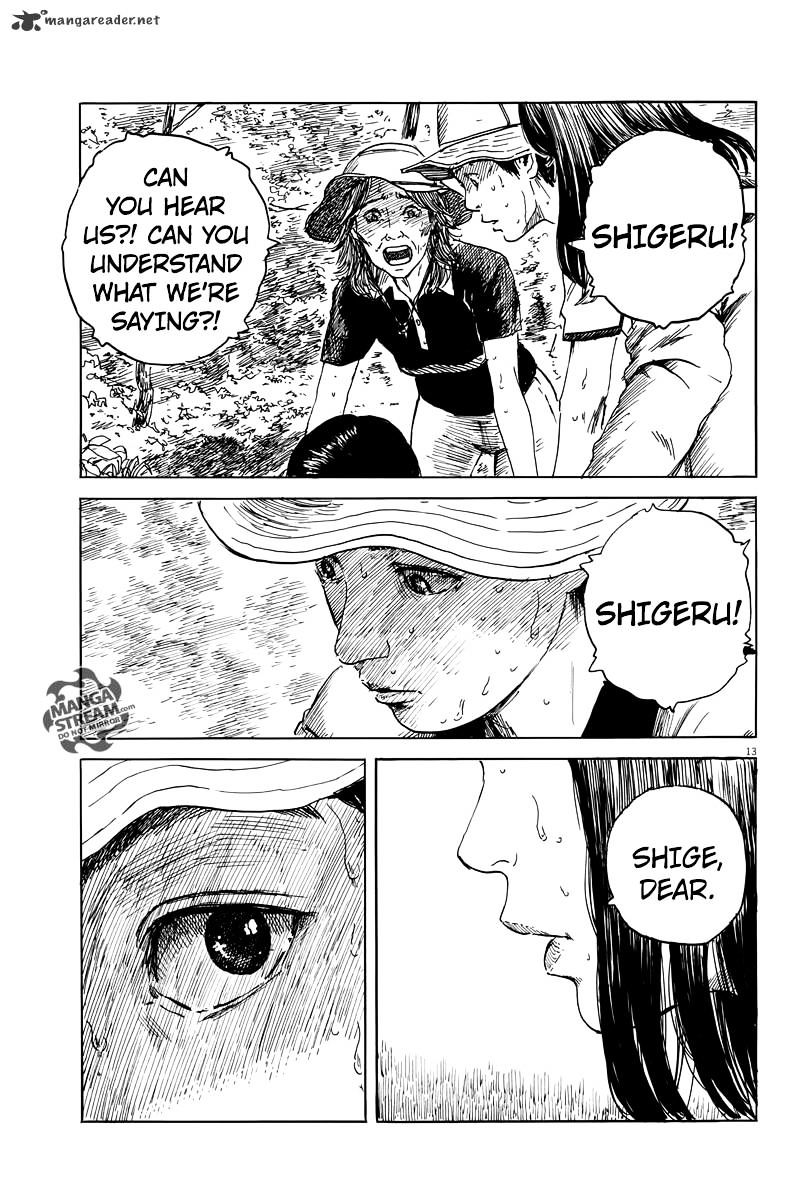 Read A Trail Of Blood EN Manga Online