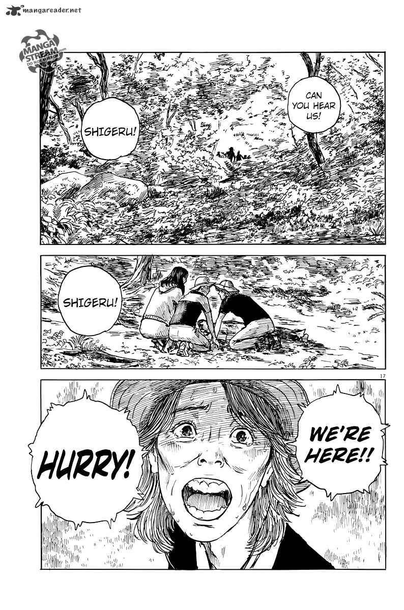 Read A Trail Of Blood EN Manga Online