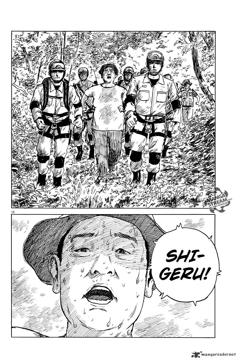 Read A Trail Of Blood EN Manga Online
