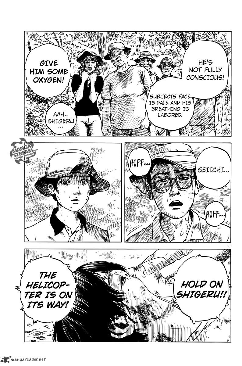 Read A Trail Of Blood EN Manga Online