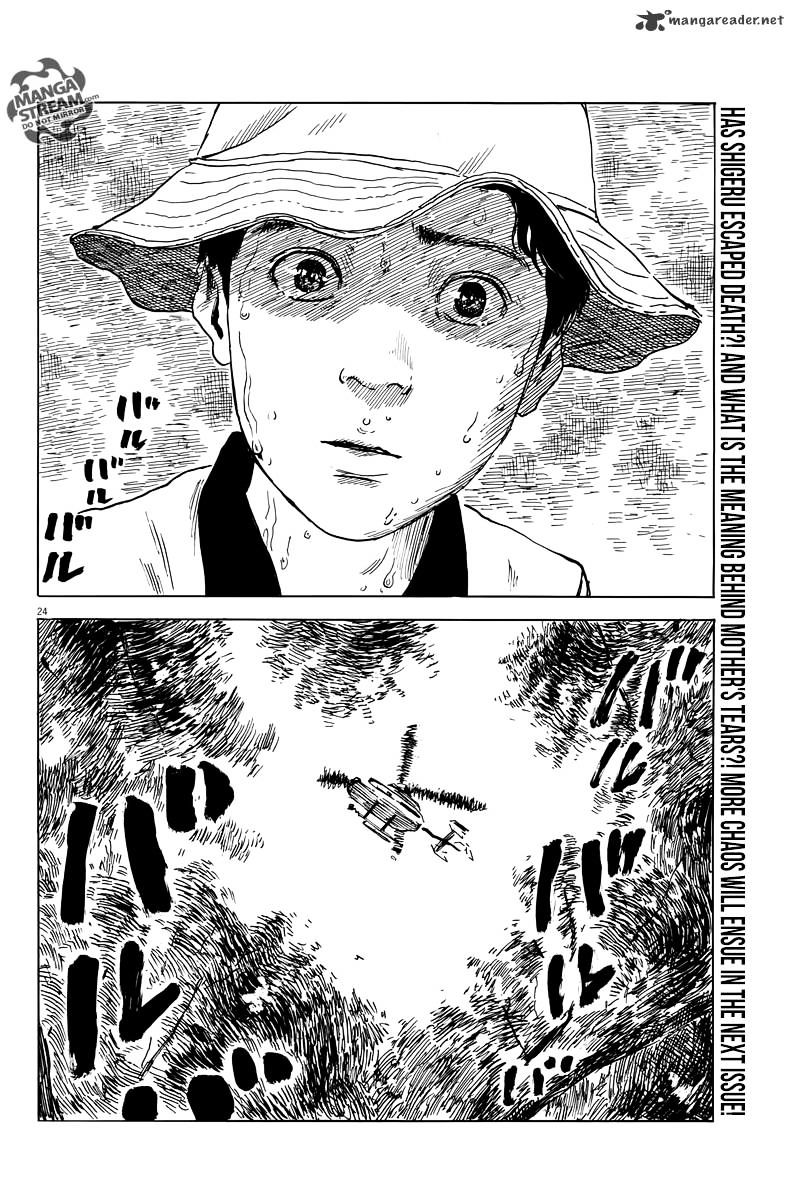 Read A Trail Of Blood EN Manga Online