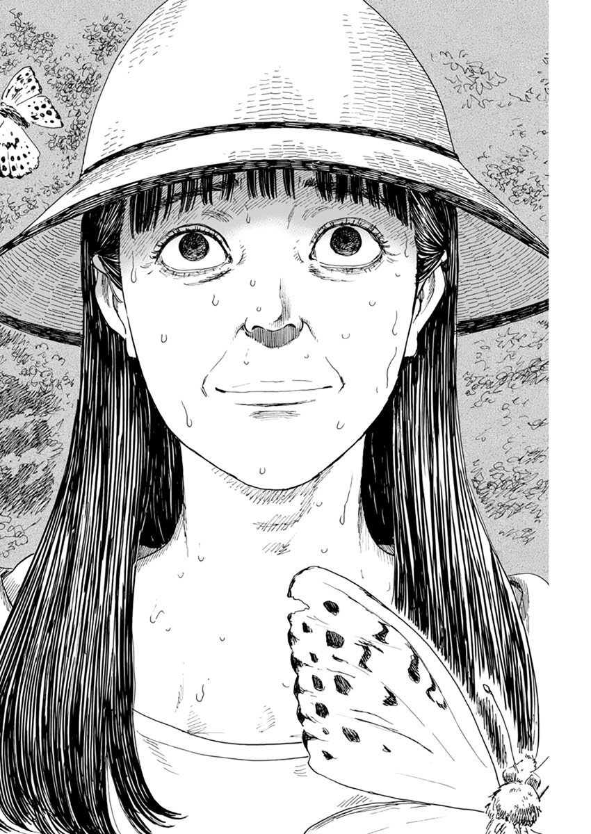 Read A Trail Of Blood EN Manga Online