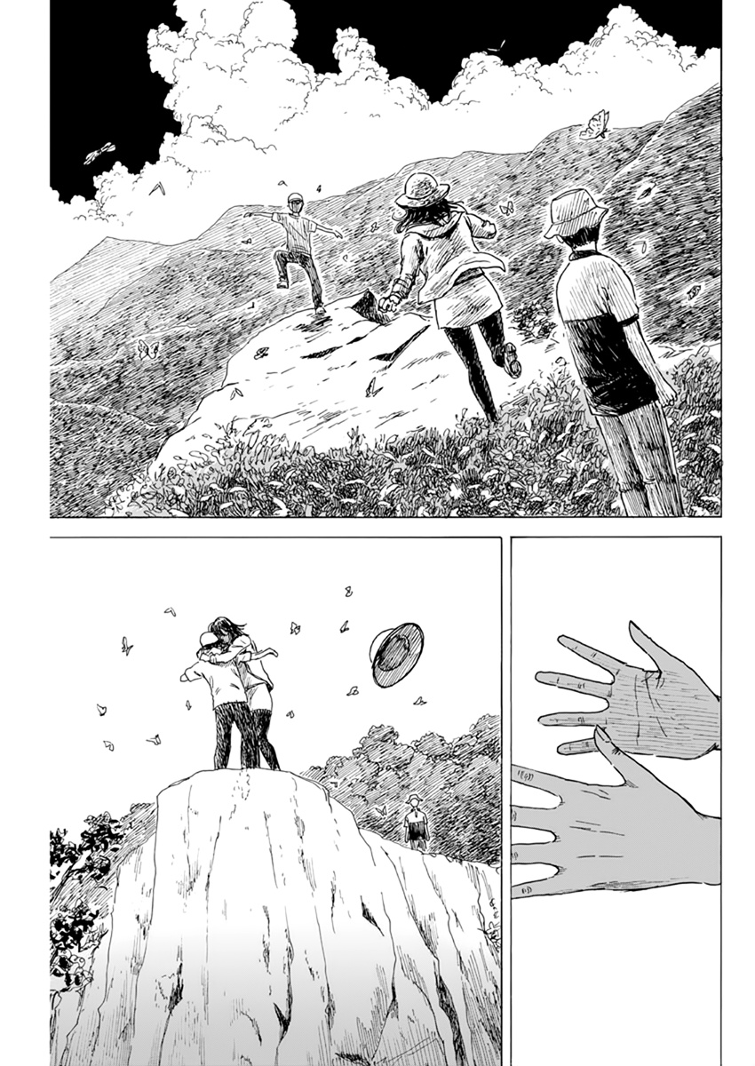 Read A Trail Of Blood EN Manga Online