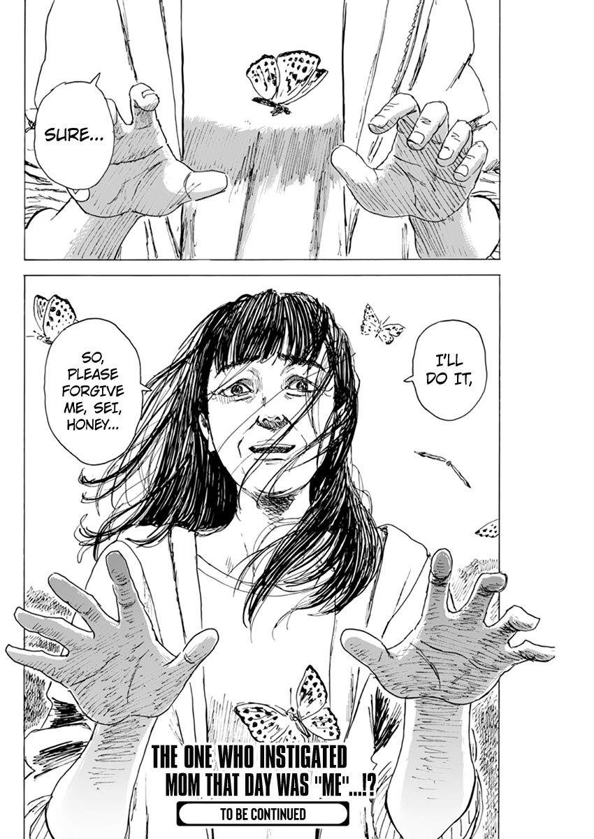 Read A Trail Of Blood EN Manga Online