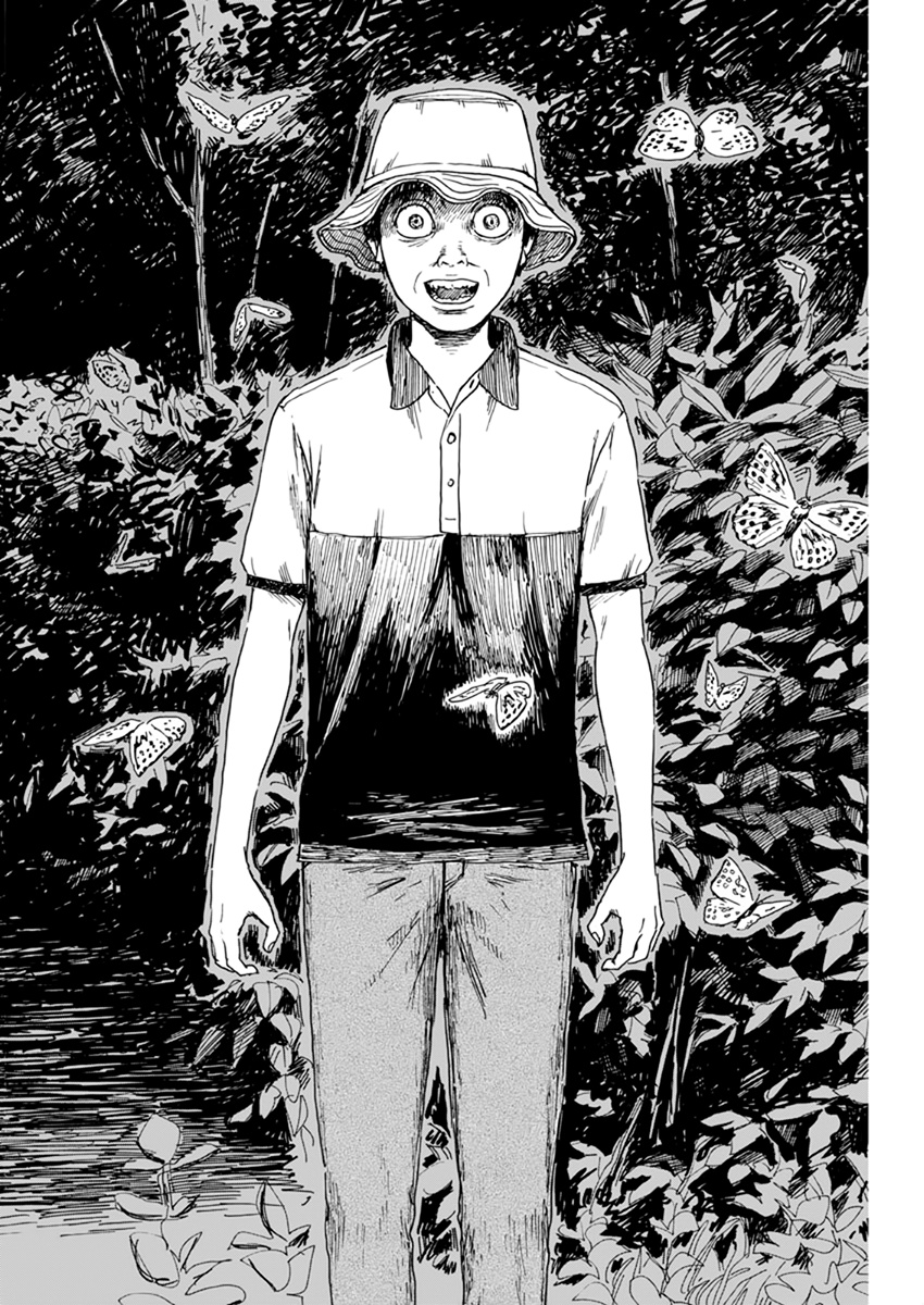 Read A Trail Of Blood EN Manga Online