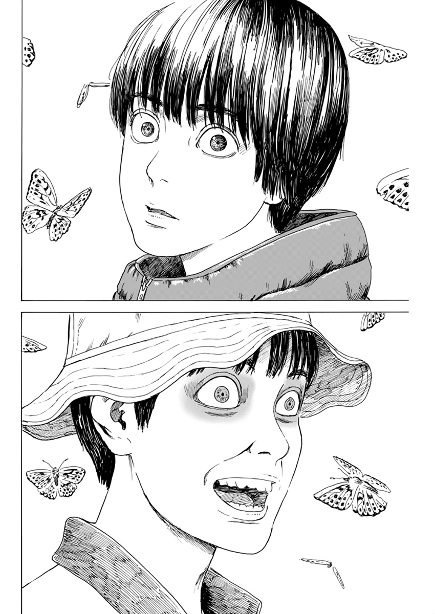 Read A Trail Of Blood EN Manga Online