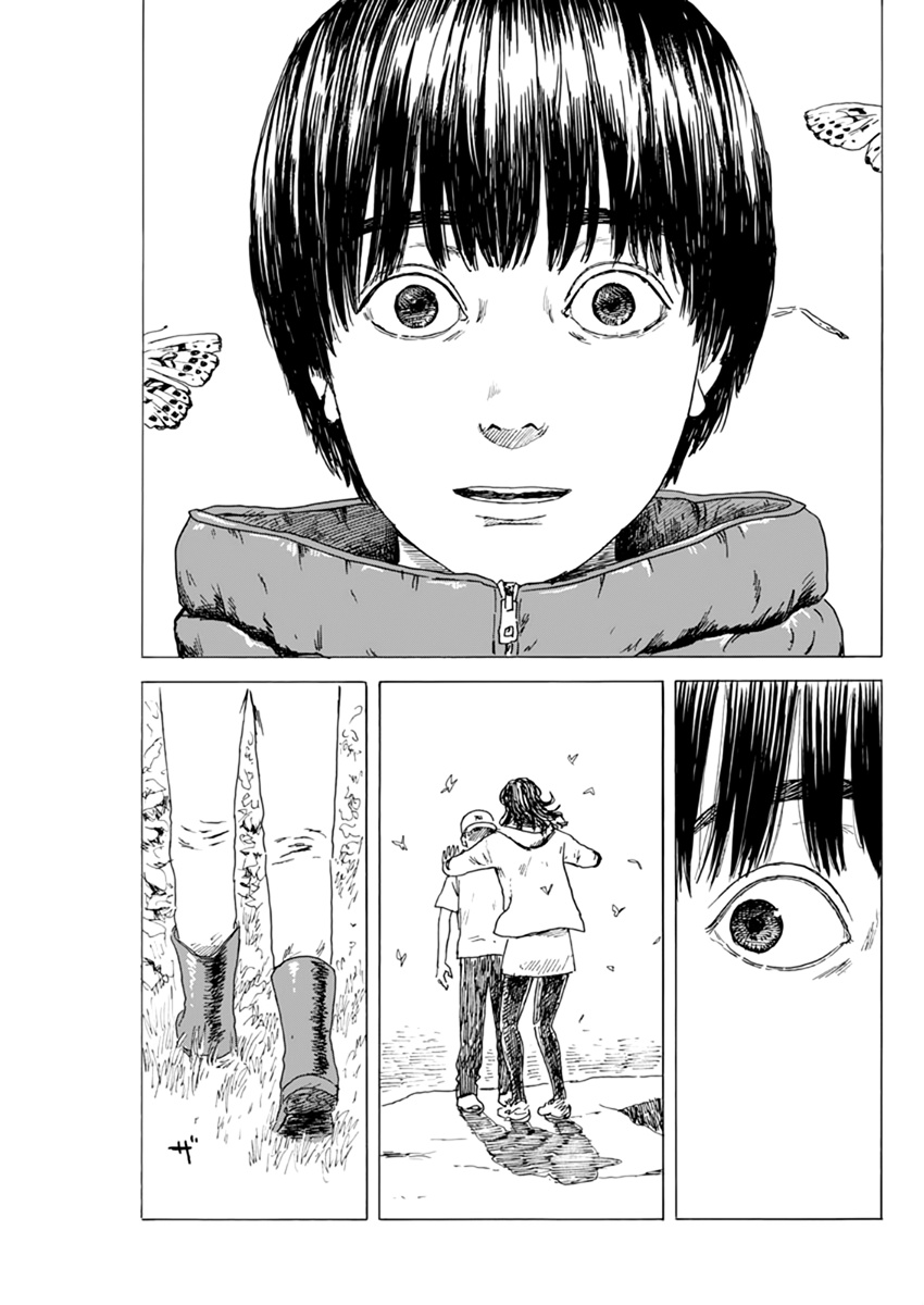 Read A Trail Of Blood EN Manga Online