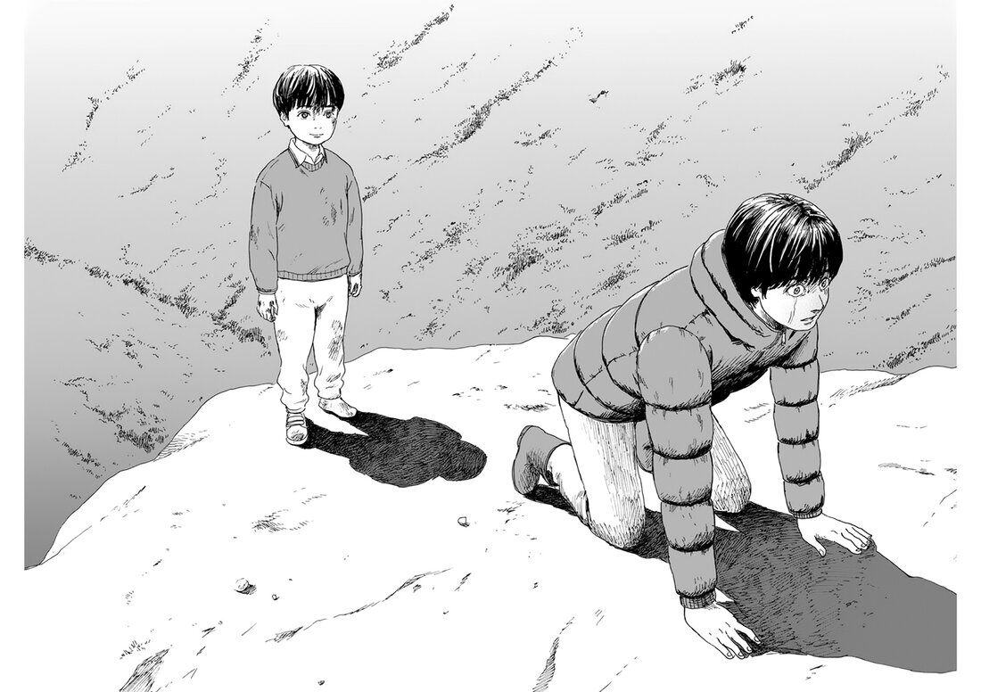 Read A Trail Of Blood EN Manga Online
