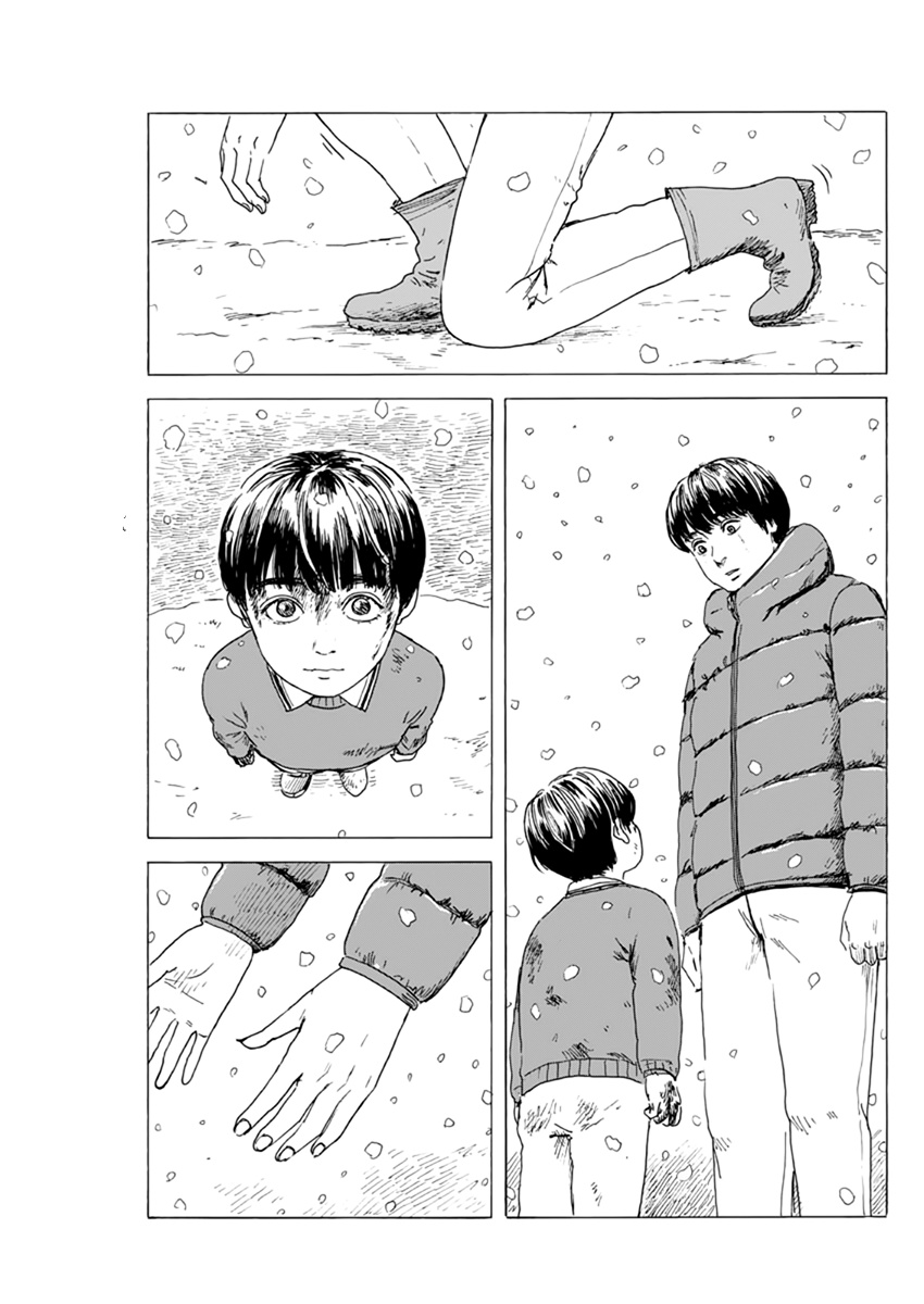 Read A Trail Of Blood EN Manga Online