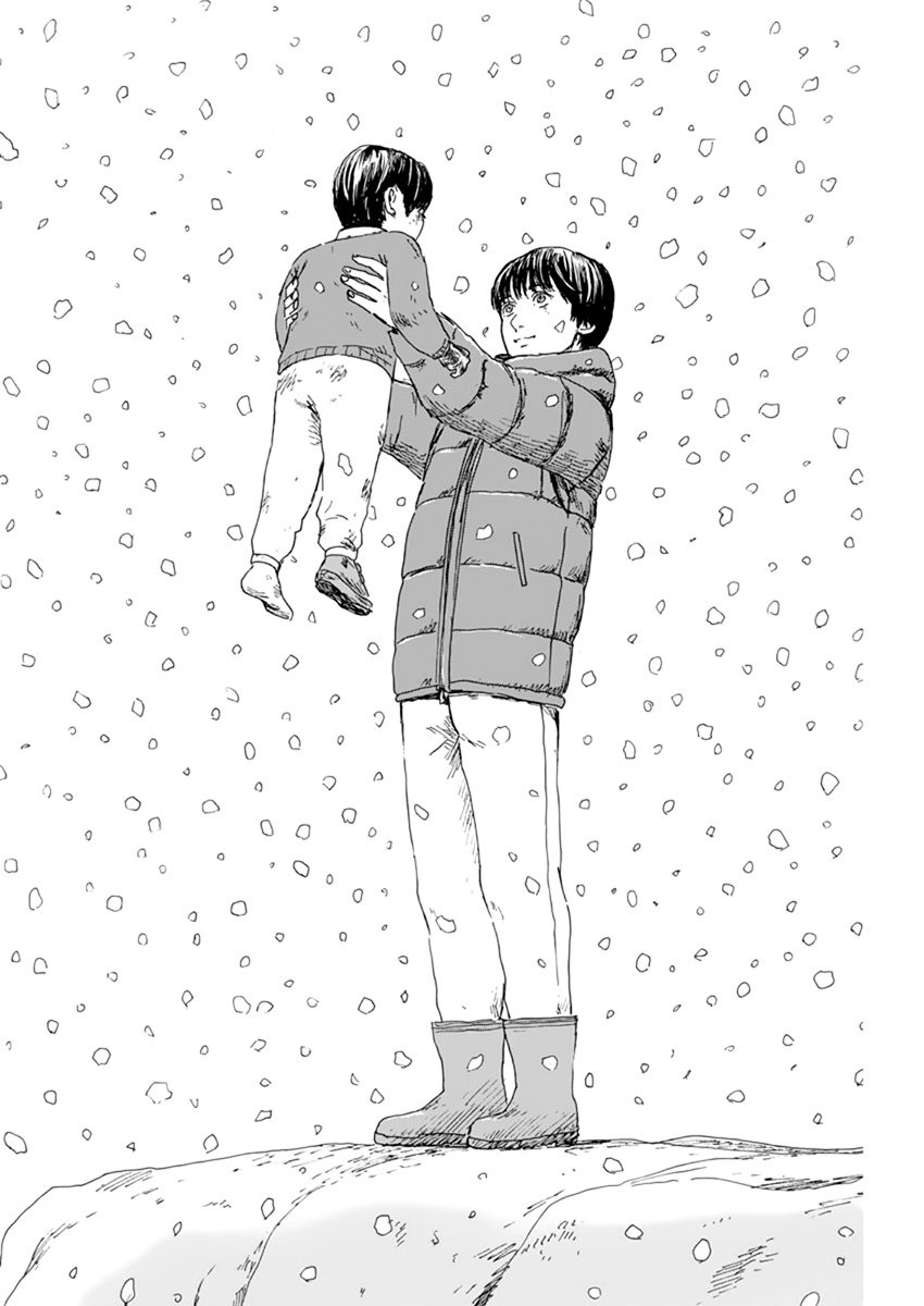 Read A Trail Of Blood EN Manga Online