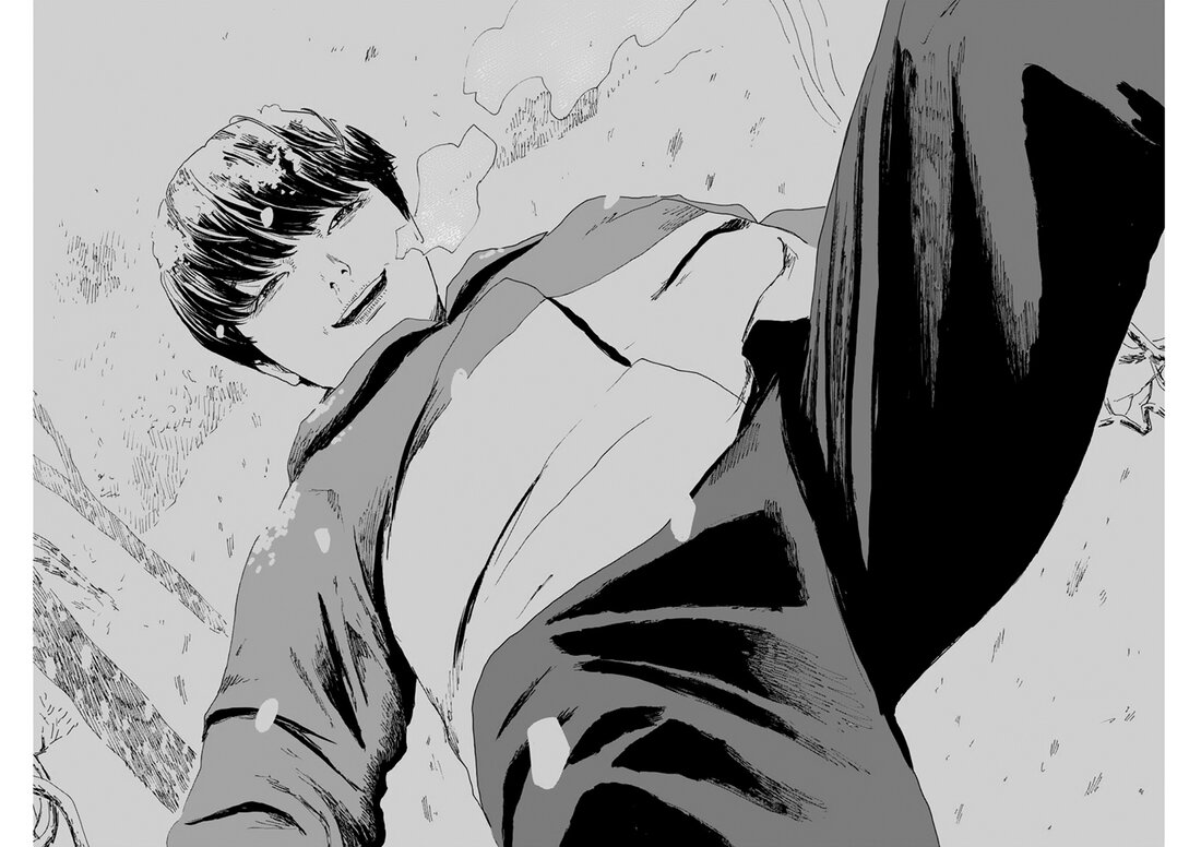 Read A Trail Of Blood EN Manga Online