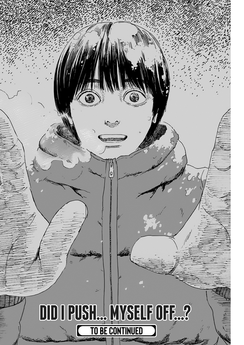 Read A Trail Of Blood EN Manga Online
