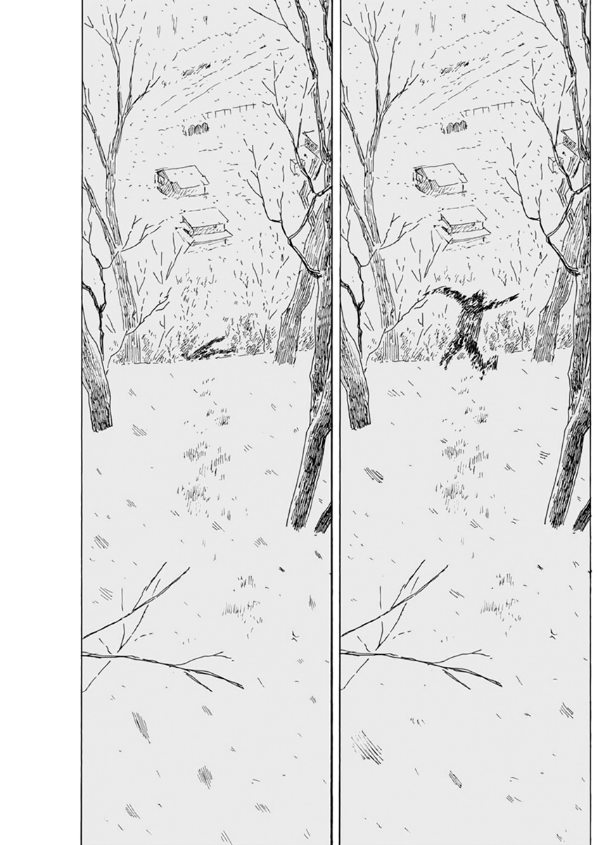 Read A Trail Of Blood EN Manga Online