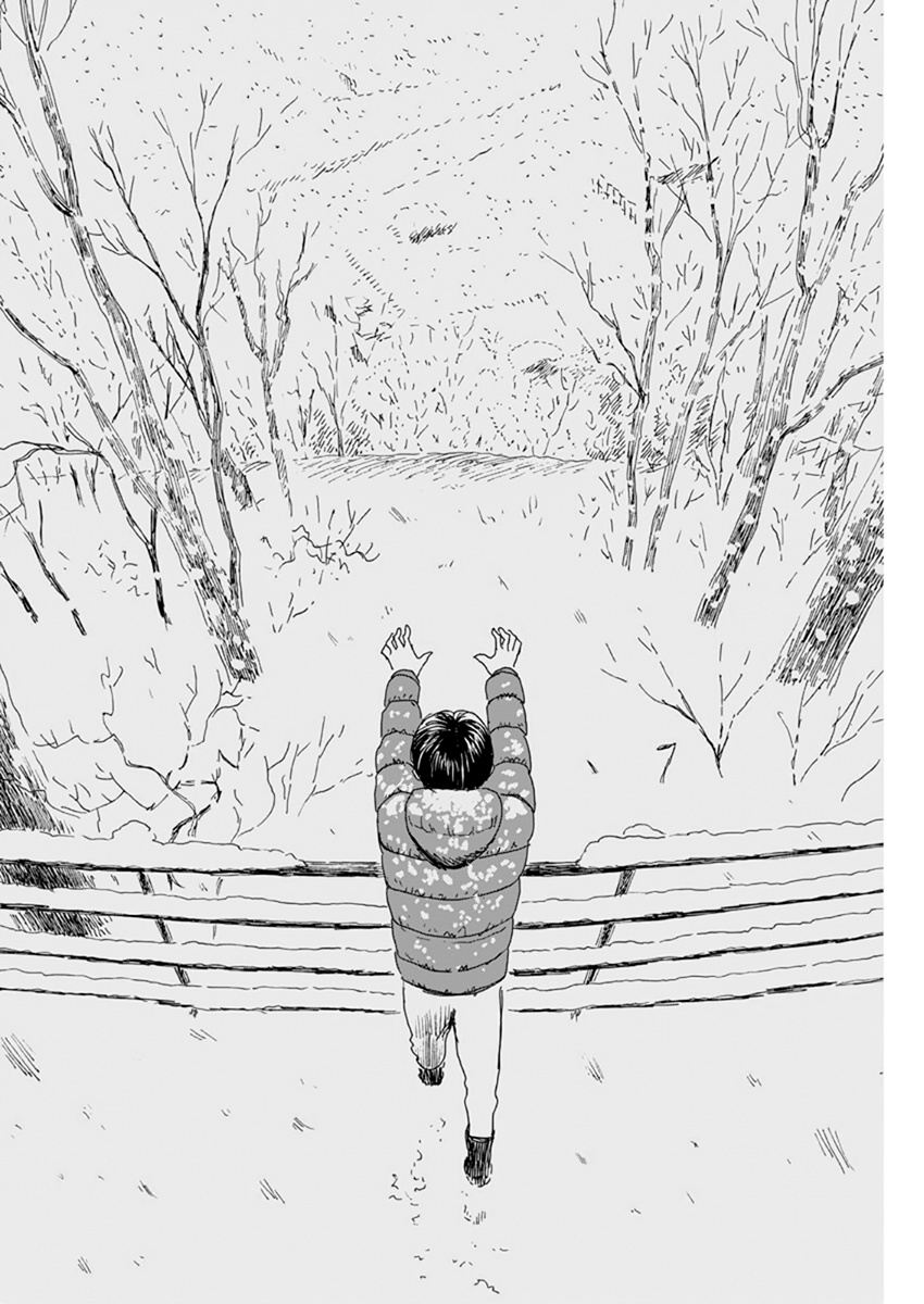 Read A Trail Of Blood EN Manga Online