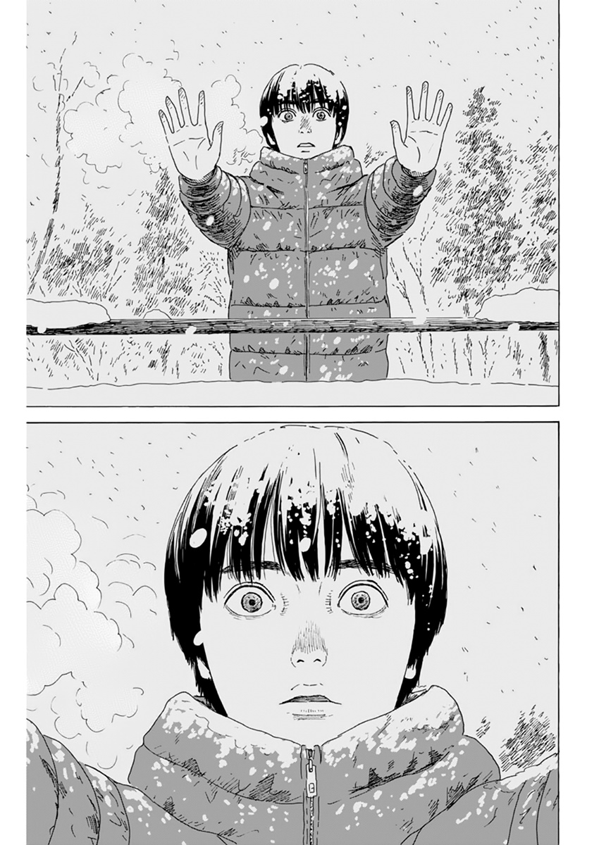 Read A Trail Of Blood EN Manga Online
