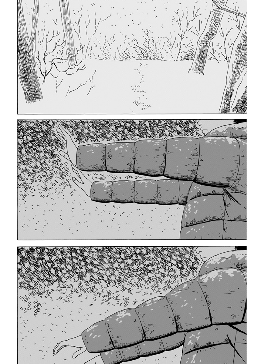Read A Trail Of Blood EN Manga Online