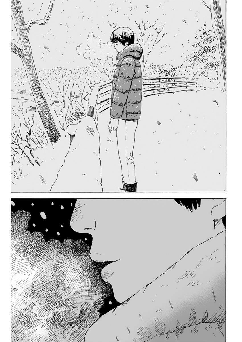 Read A Trail Of Blood EN Manga Online