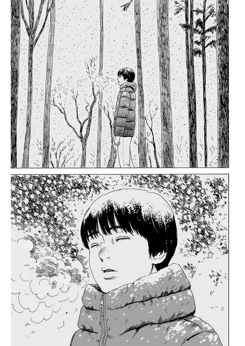 Read A Trail Of Blood EN Manga Online