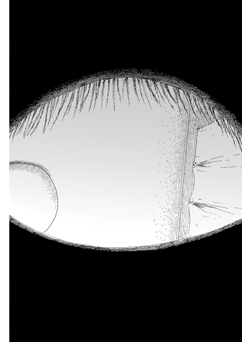 Read A Trail Of Blood EN Manga Online