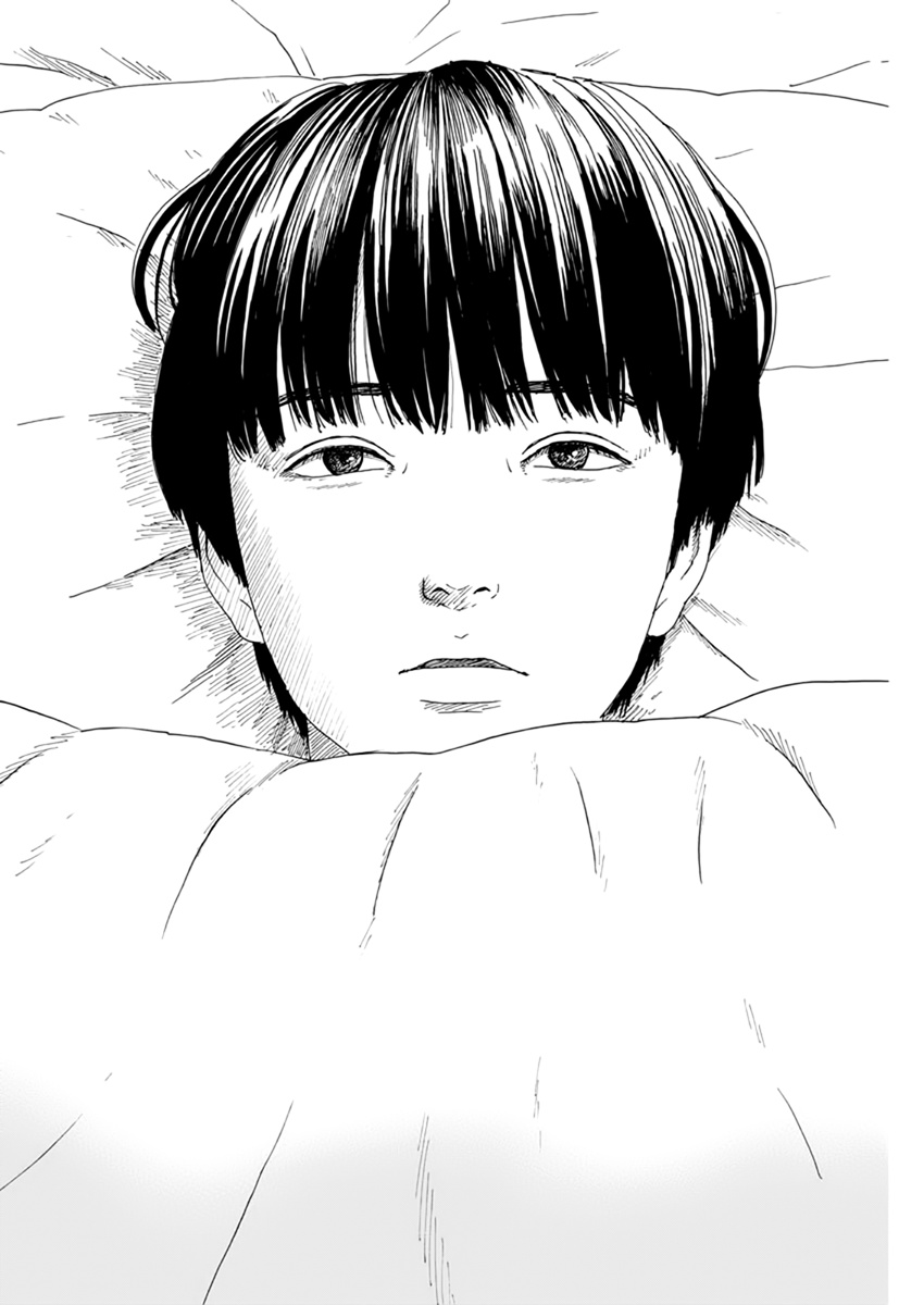 Read A Trail Of Blood EN Manga Online
