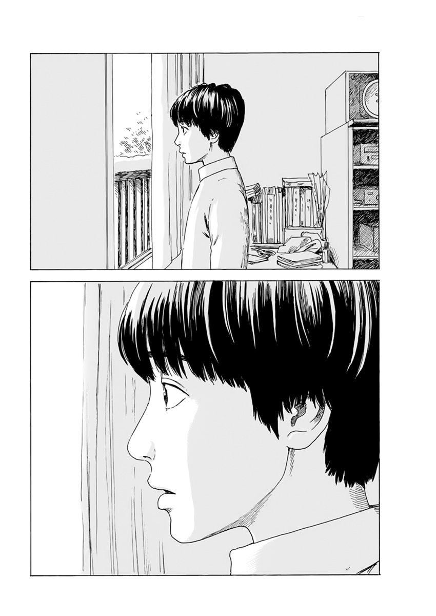 Read A Trail Of Blood EN Manga Online