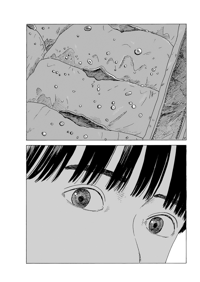 Read A Trail Of Blood EN Manga Online