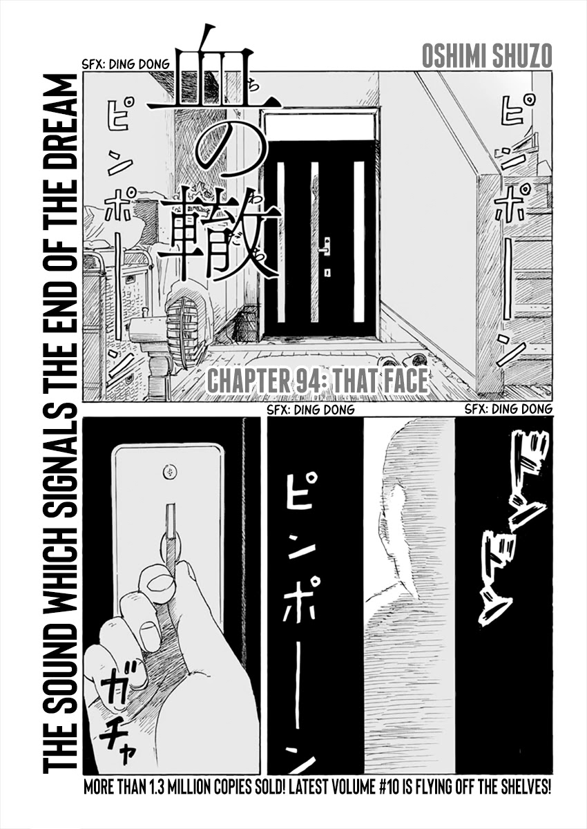 Read A Trail Of Blood EN Manga Online