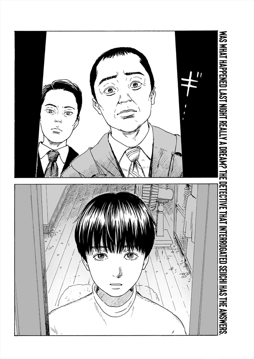 Read A Trail Of Blood EN Manga Online