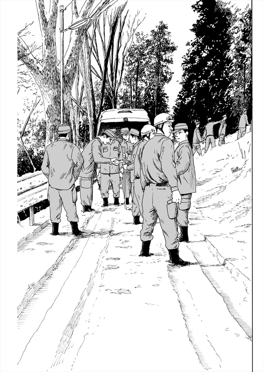 Read A Trail Of Blood EN Manga Online
