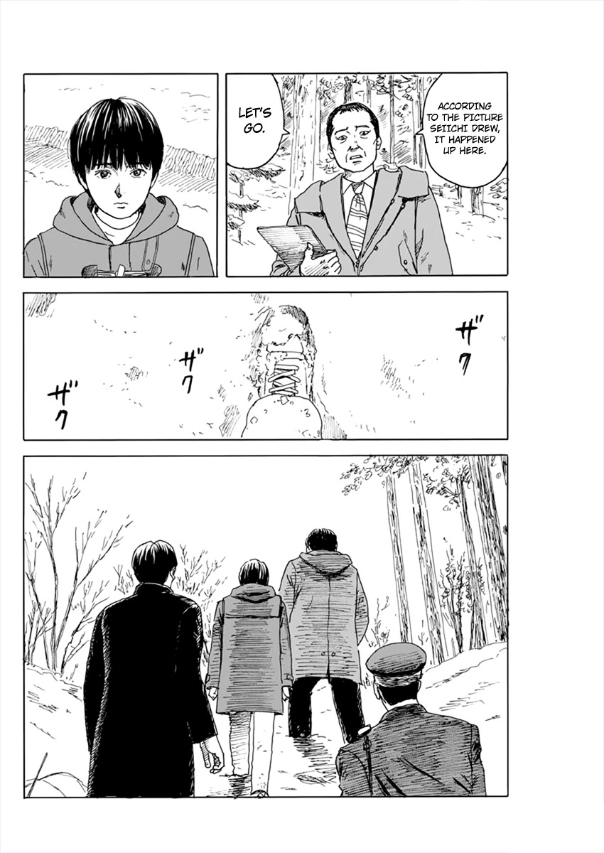 Read A Trail Of Blood EN Manga Online