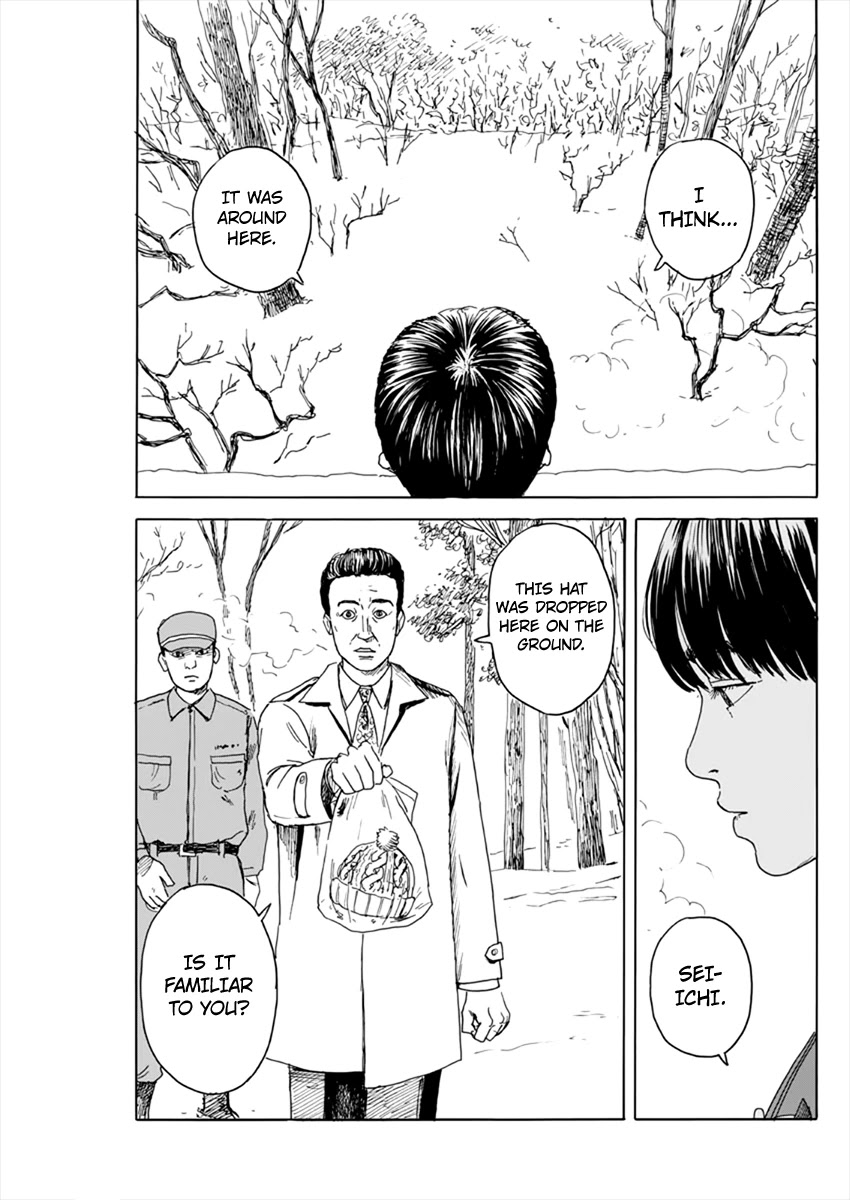 Read A Trail Of Blood EN Manga Online