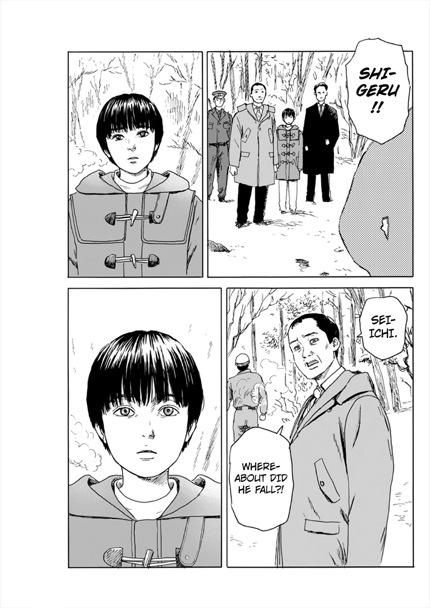 Read A Trail Of Blood EN Manga Online