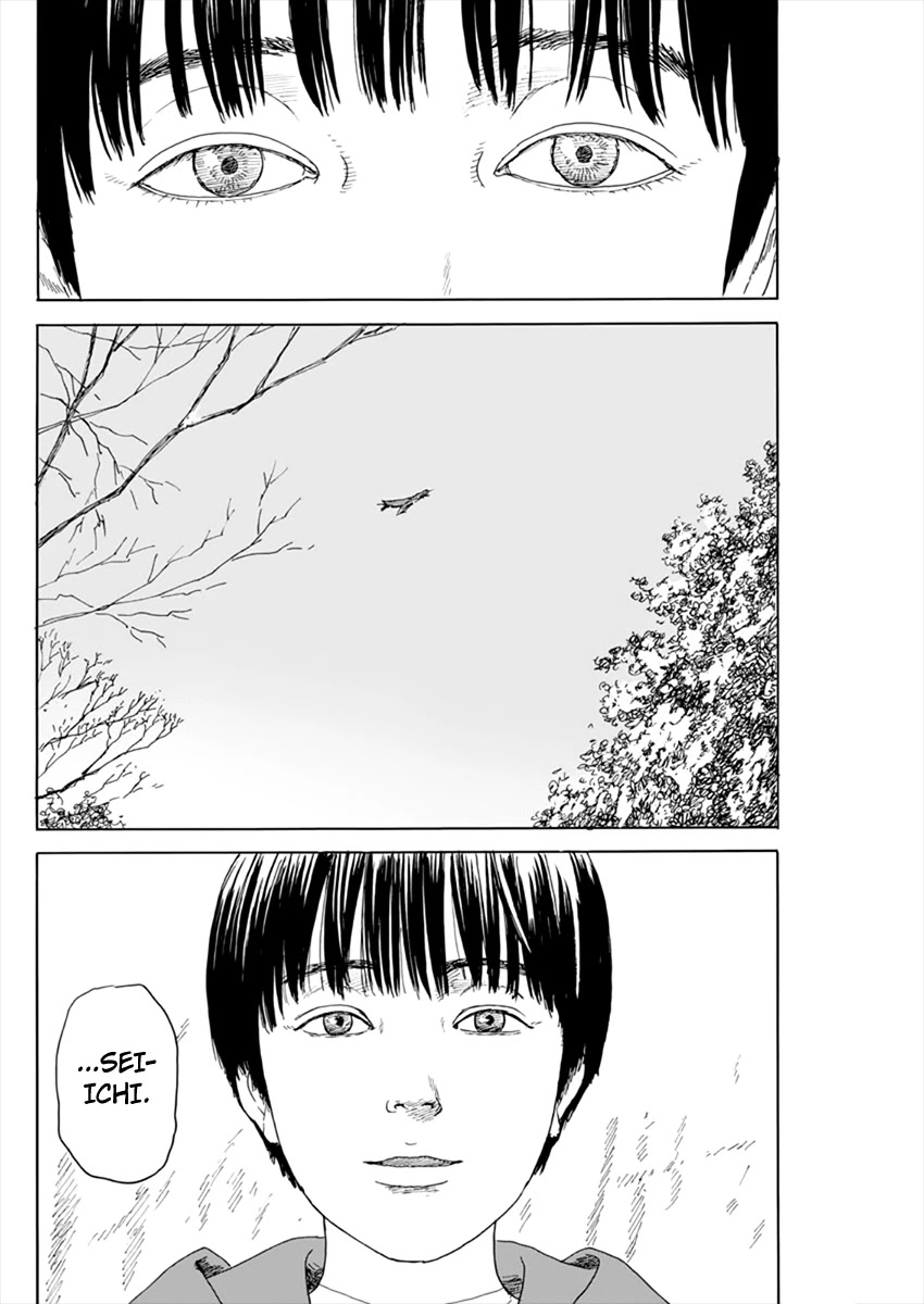 Read A Trail Of Blood EN Manga Online