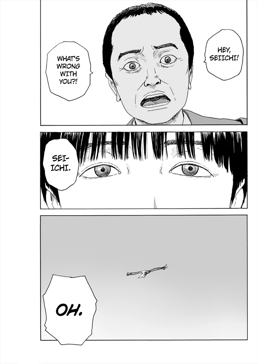 Read A Trail Of Blood EN Manga Online