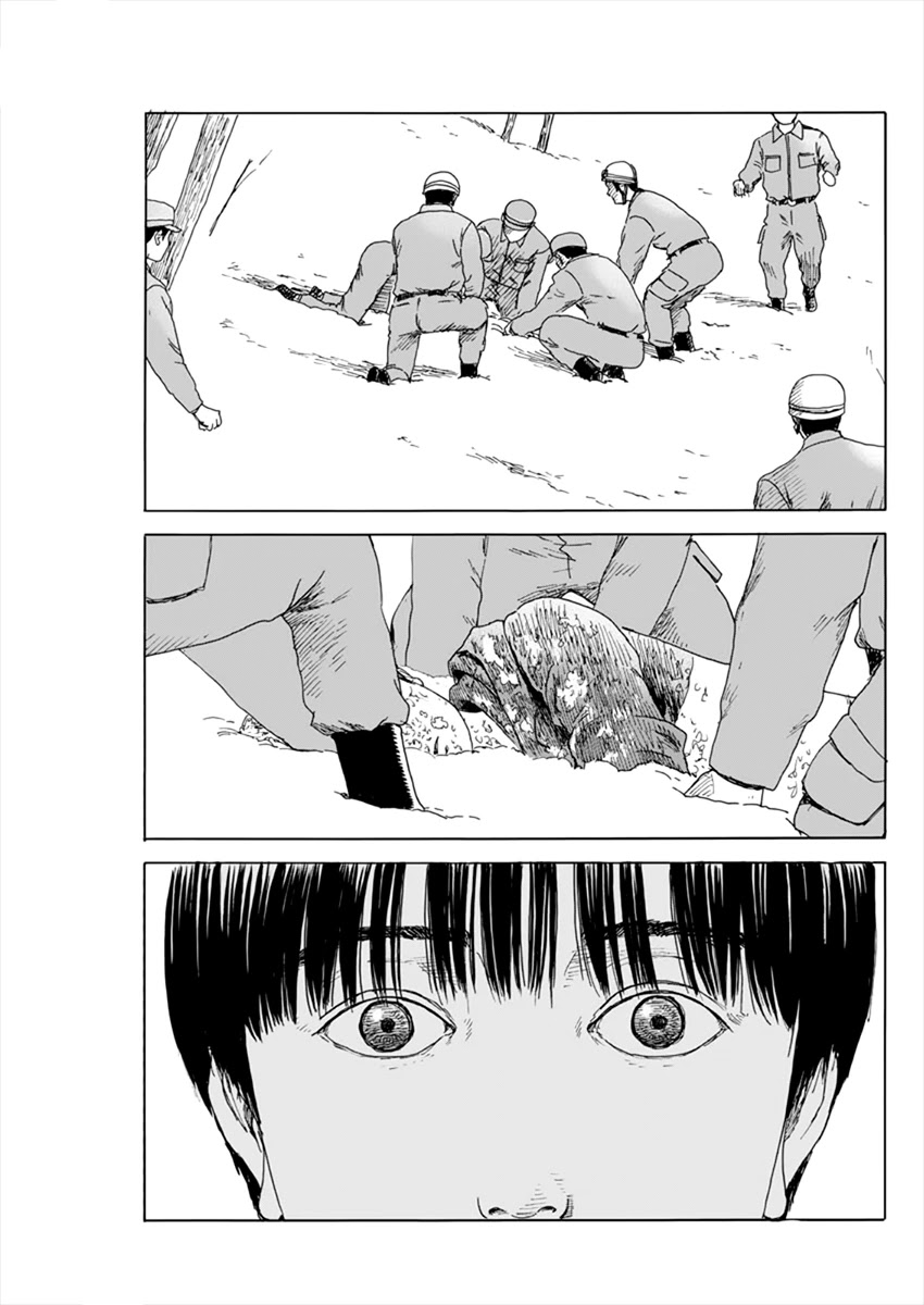 Read A Trail Of Blood EN Manga Online