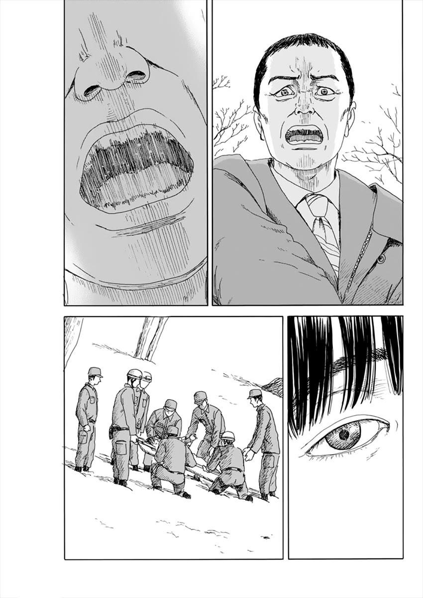 Read A Trail Of Blood EN Manga Online