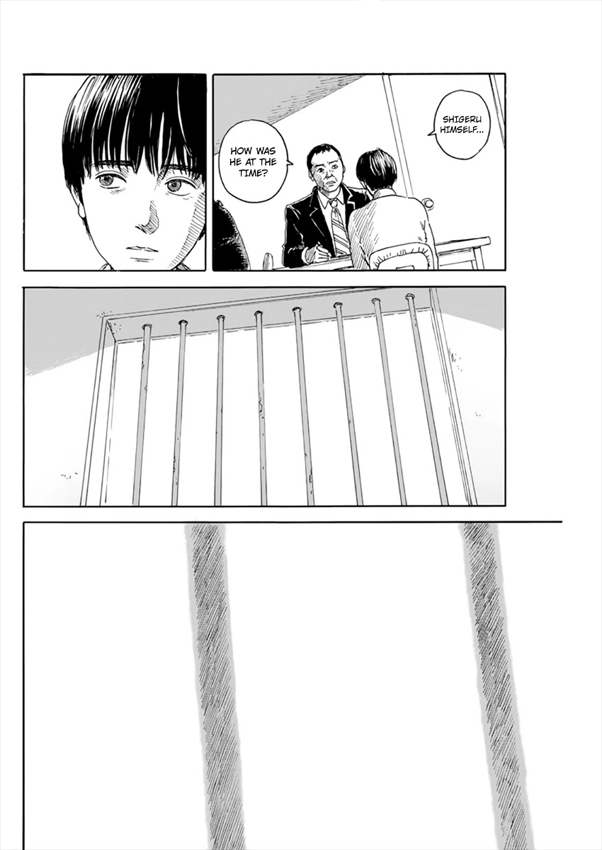Read A Trail Of Blood EN Manga Online