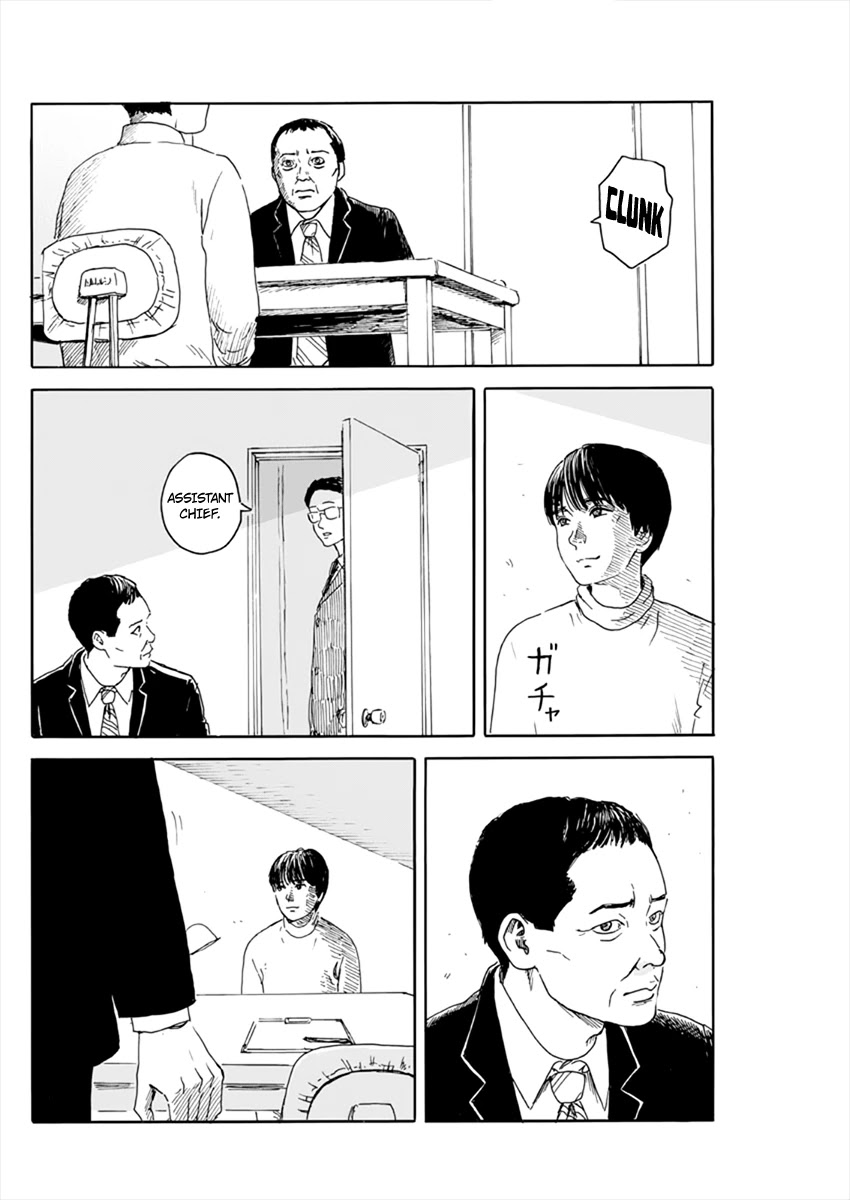 Read A Trail Of Blood EN Manga Online