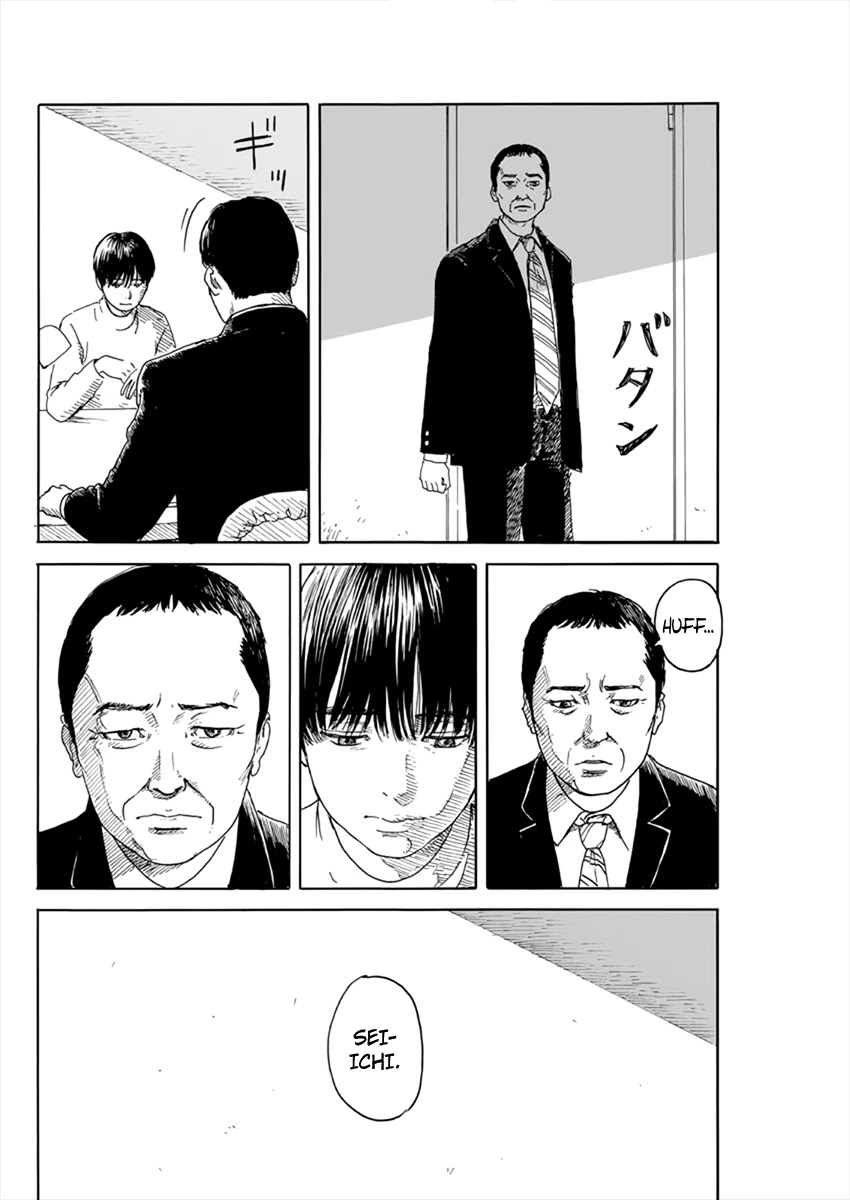 Read A Trail Of Blood EN Manga Online