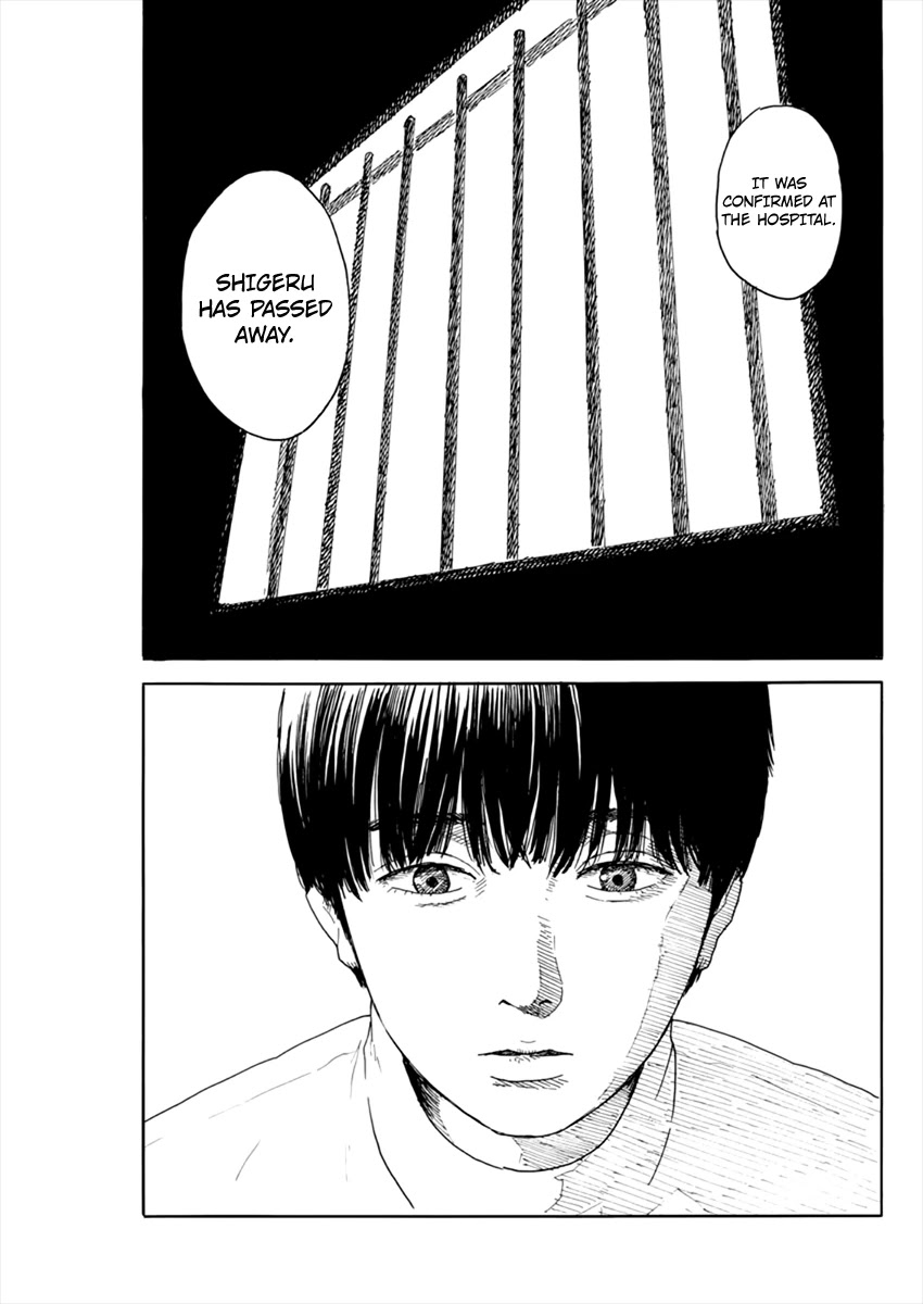 Read A Trail Of Blood EN Manga Online