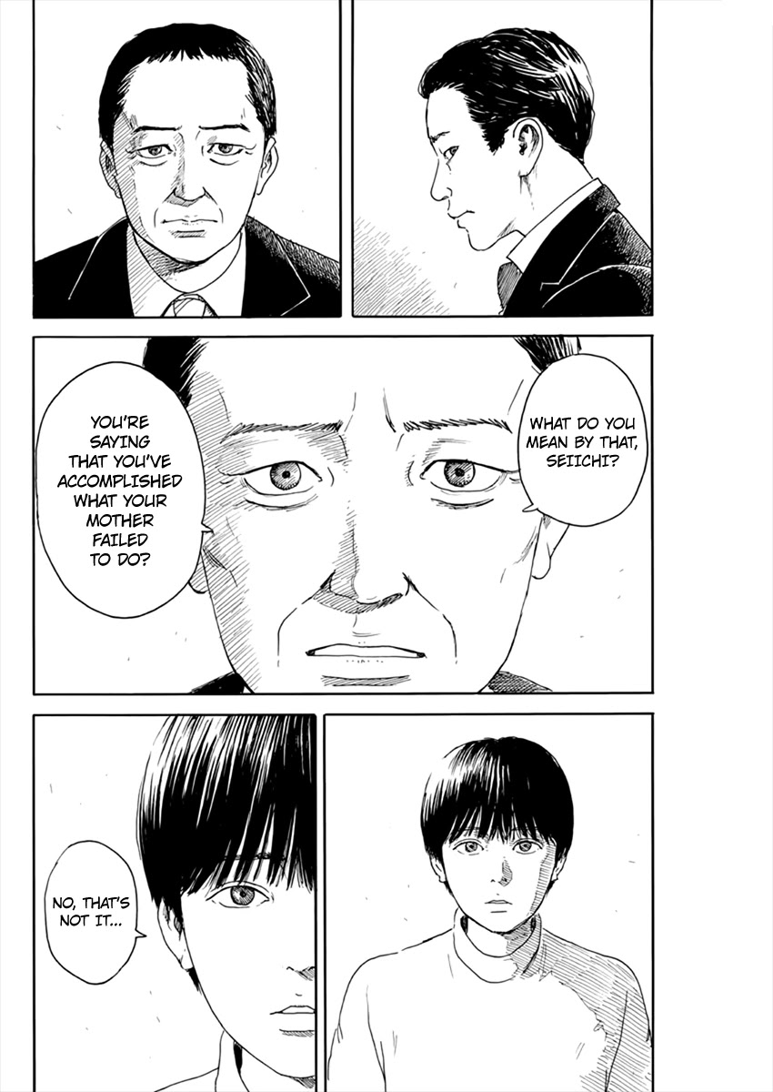 Read A Trail Of Blood EN Manga Online