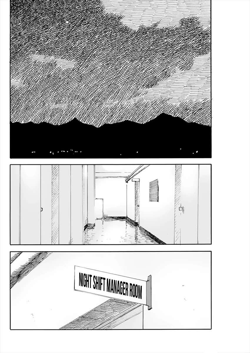 Read A Trail Of Blood EN Manga Online