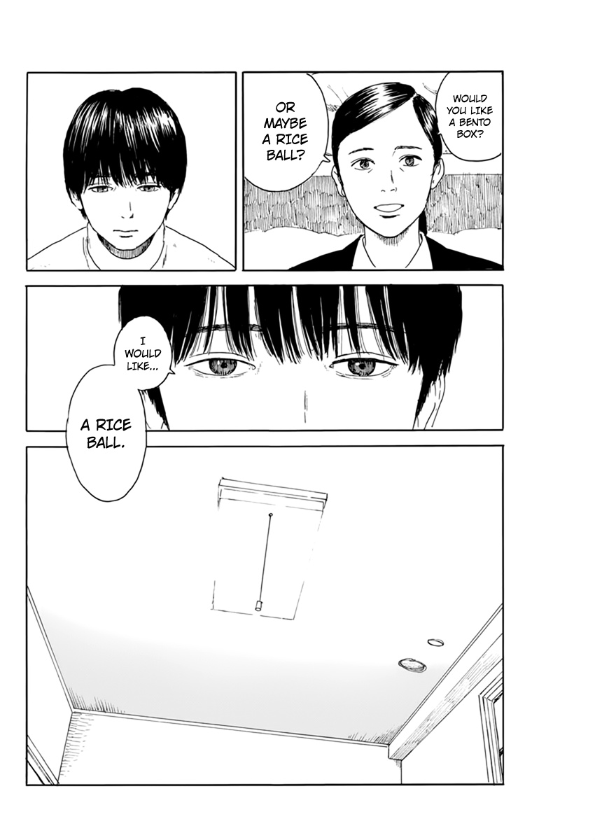 Read A Trail Of Blood EN Manga Online