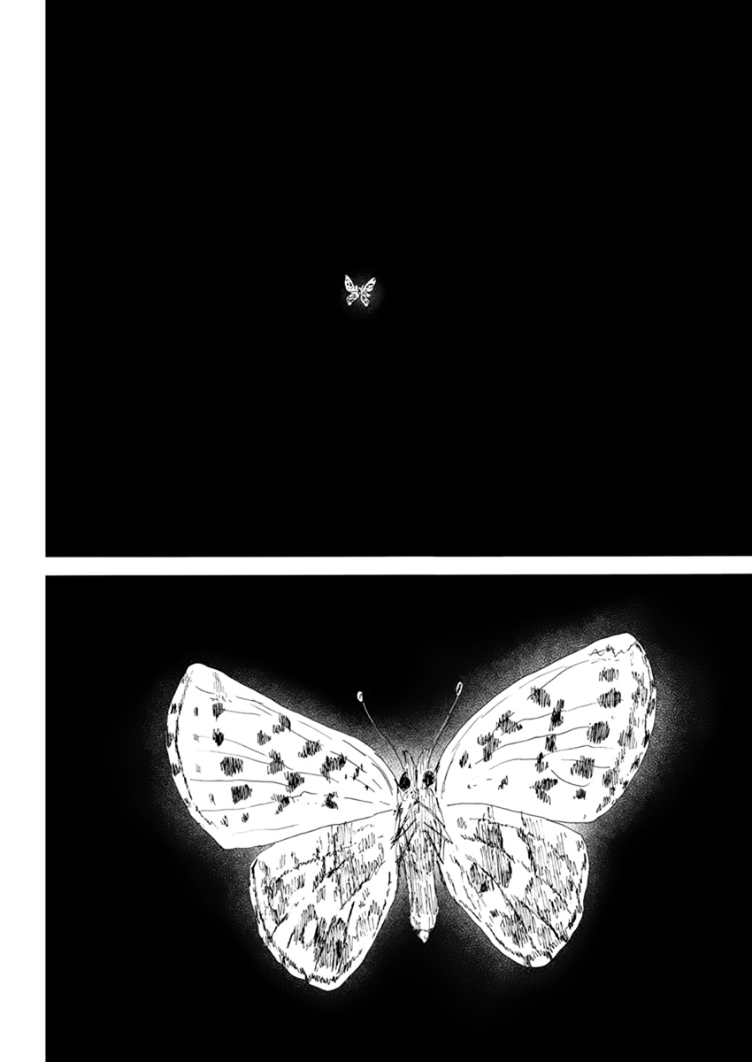 Read A Trail Of Blood EN Manga Online