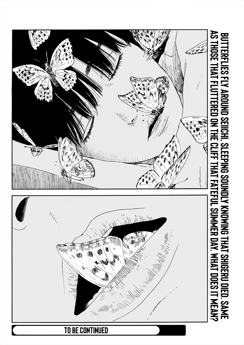 Read A Trail Of Blood EN Manga Online