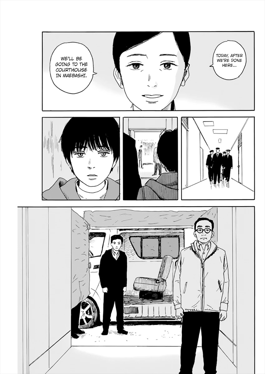 Read A Trail Of Blood EN Manga Online