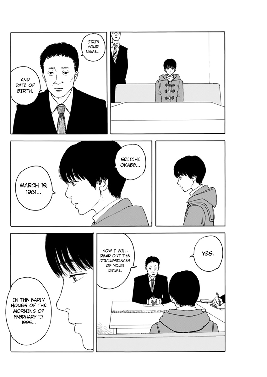 Read A Trail Of Blood EN Manga Online
