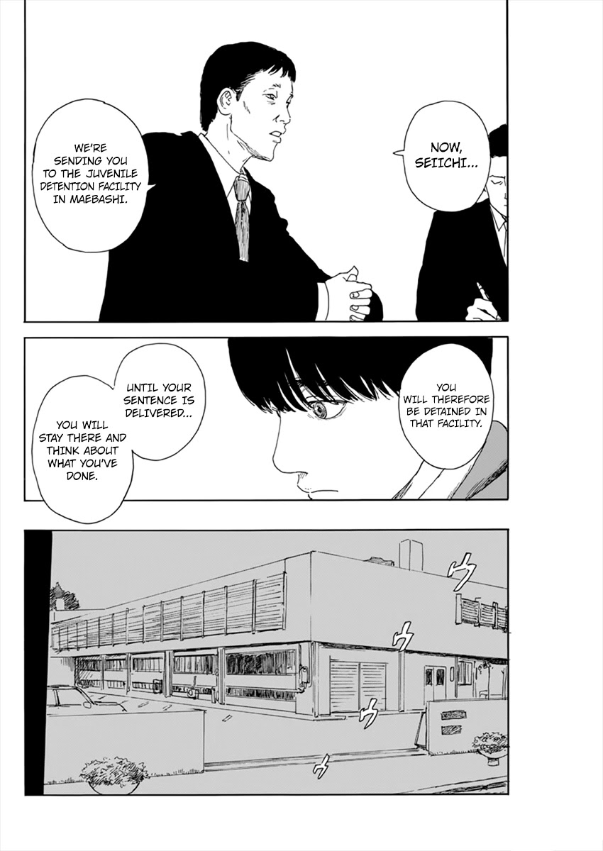 Read A Trail Of Blood EN Manga Online