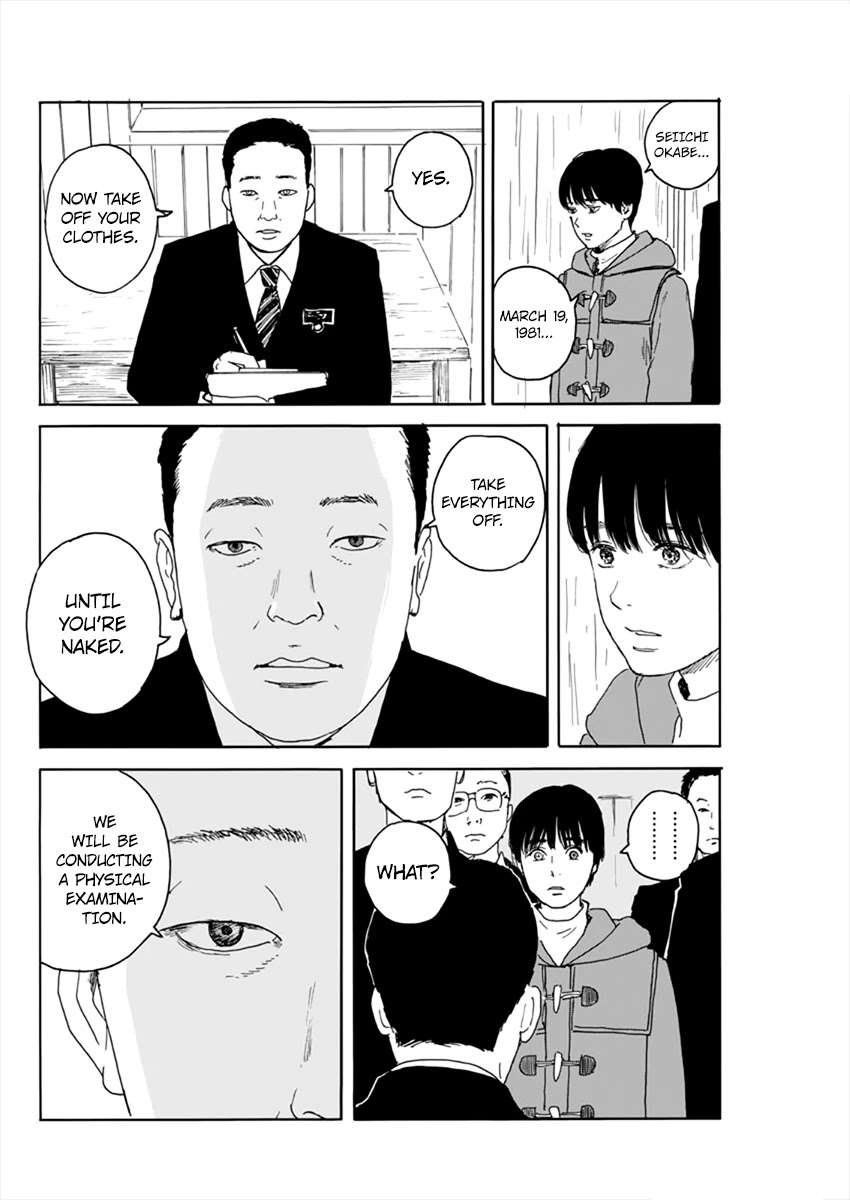 Read A Trail Of Blood EN Manga Online