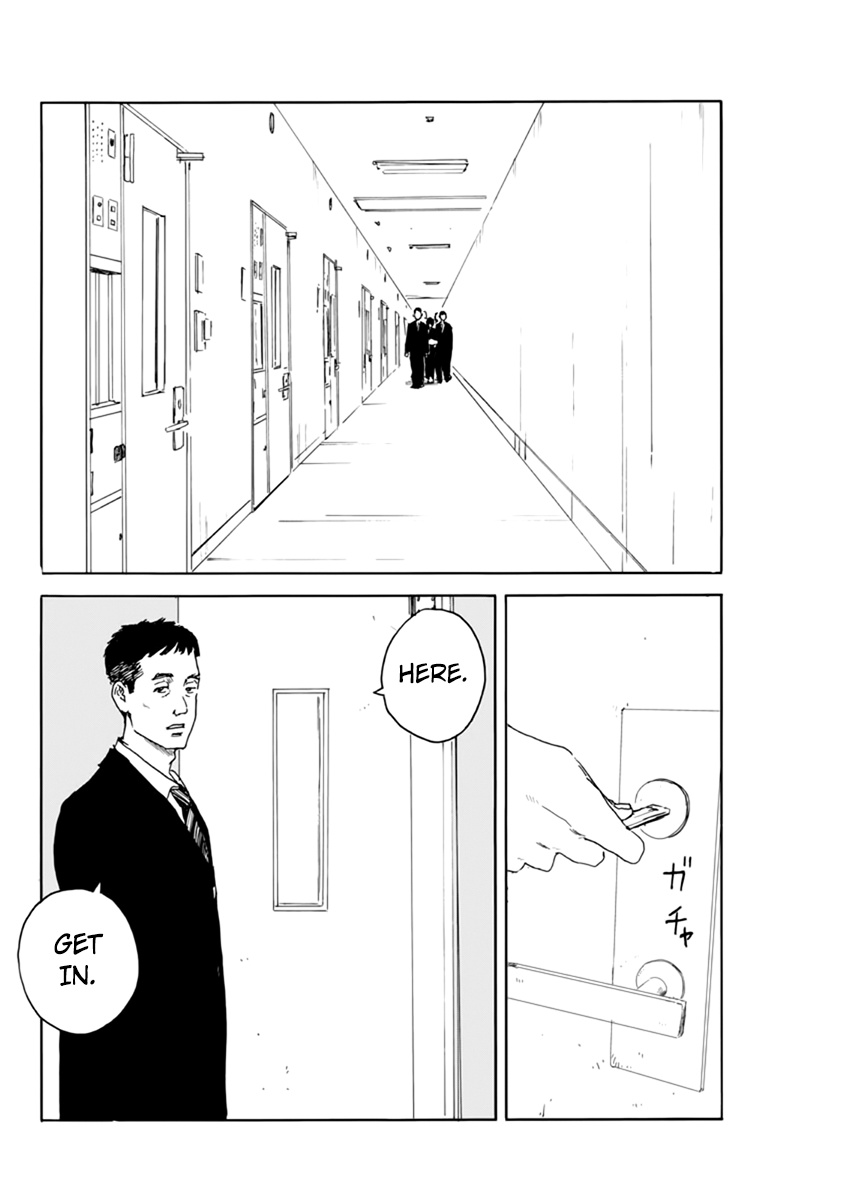 Read A Trail Of Blood EN Manga Online